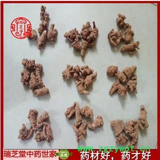 三七 三七120头 （500g120-125个）产地 云南省文山壮族苗族自治州文山县图3