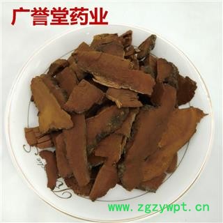 桑黄 桑黄片 统 黑龙江 产地 黑龙江省图2