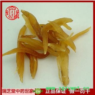 天冬统货 中药材 天冬 瑞芝堂产地直销1000g规格齐全 一站购齐图2