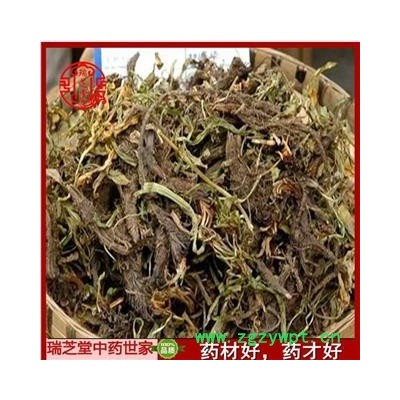 甘松统货 中药材 药典正品 瑞芝堂产地直销1000克 规格齐全 一站购齐