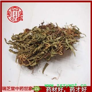 甘松统货 中药材 药典正品 瑞芝堂产地直销1000克 规格齐全 一站购齐图3
