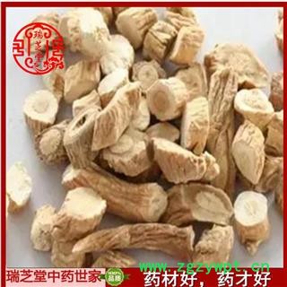 板蓝根统货 药典正品 中药材板蓝根 瑞芝堂产地直销1000克图3