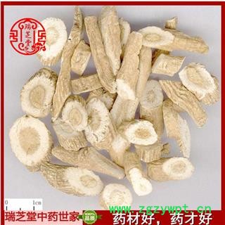 板蓝根统货 药典正品 中药材板蓝根 瑞芝堂产地直销1000克图2