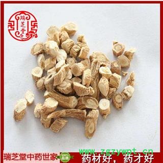 板蓝根统货 药典正品 中药材板蓝根 瑞芝堂产地直销1000克图4