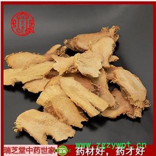 高良姜统片 中药材高凉姜 瑞芝堂产地直销1000g药典正品 规格齐全 一站购齐图3