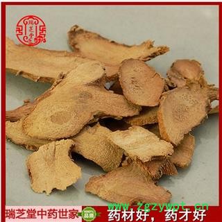 高良姜统片 中药材高凉姜 瑞芝堂产地直销1000g药典正品 规格齐全 一站购齐图2