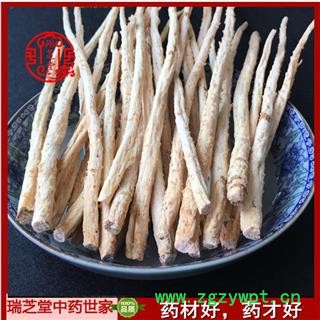 北沙参  河北沙参中大条 药典正品 中药材 瑞芝堂产地直供1000克 规格齐全 一站购齐图4