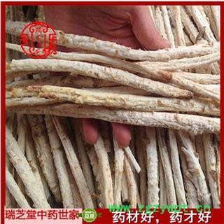 北沙参  河北沙参中大条 药典正品 中药材 瑞芝堂产地直供1000克 规格齐全 一站购齐图3