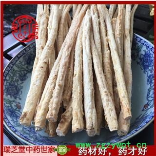 北沙参  河北沙参中大条 药典正品 中药材 瑞芝堂产地直供1000克 规格齐全 一站购齐图2