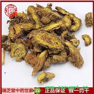 黄芩统片  中药材黄苓片 无硫内蒙古 瑞芝堂产地直销1000g 规格齐全 一站购齐图2