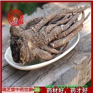 当归 全当归大条25支  药典正品  中药材 瑞芝堂产地直供1000克 规格齐全 一站购齐图3