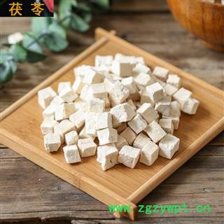 煜庭药业 茯苓 优质 精选 正品图4