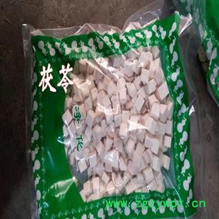煜庭药业 茯苓 优质 精选 正品图3