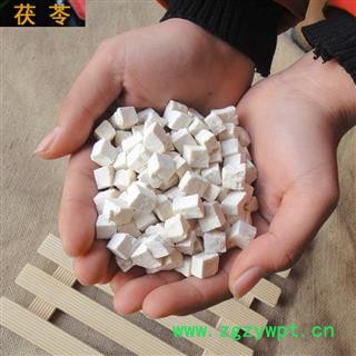 煜庭药业 茯苓 优质 精选 正品图2