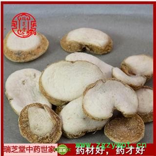 浙贝母选片 中药材 浙贝母片 瑞芝堂产地直销1000g 规格齐全 一站购齐图2