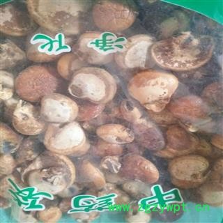 诺源中药材优质藏药徽琼灵芝 徽琼果灵芝图2