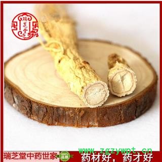 生晒参25支  药典正品 全须白参 原皮参白参  中药材 瑞芝堂产地直供图4