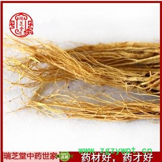 生晒参25支  药典正品 全须白参 原皮参白参  中药材 瑞芝堂产地直供图3