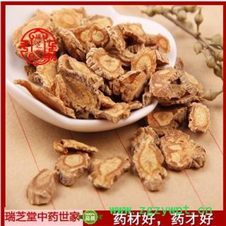 防风 防风选片 药典正品  中药材 瑞芝堂产地直供1000克 规格齐全 一站购齐图2