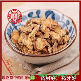 防风 防风选片 药典正品  中药材 瑞芝堂产地直供1000克 规格齐全 一站购齐图3