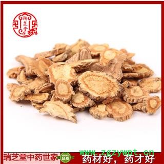 防风 防风选片 药典正品  中药材 瑞芝堂产地直供1000克 规格齐全 一站购齐图4