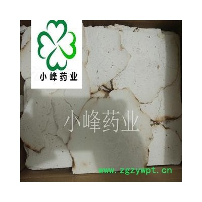 茯苓 产地直销 正品货 一箱10公斤 茯苓大压片 纯干货 产地 安徽省