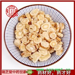 北沙参 内蒙古北沙参统片 药典正品 中药材 瑞芝他昂产地直供1000克 规格齐全 一站购齐图3