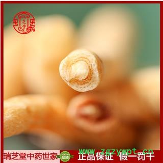 川明参 选一级 产地四川省 中药材批发 规格齐全 芝堂产地直销 1000g 规格齐全 一站购齐图4