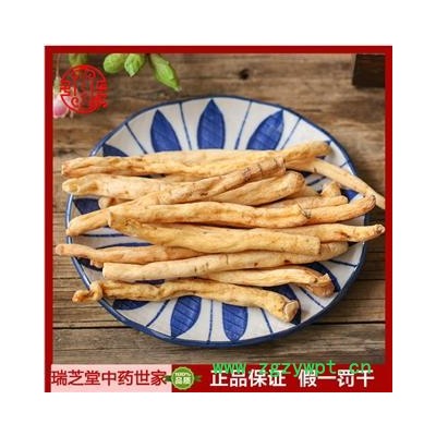 川明参 选一级 产地四川省 中药材批发 规格齐全 芝堂产地直销 1000g 规格齐全 一站购齐