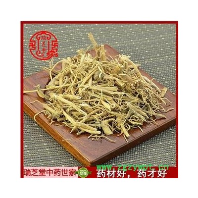 白前选段 中药材白前选段 瑞芝堂产地直销 1000g