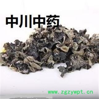 靑杠黑木耳一级，河北库存50000可售图2