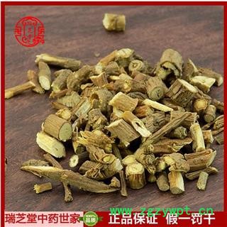 柴胡选段 北柴胡 中药材硬柴胡 瑞芝堂产地直销1000克图3