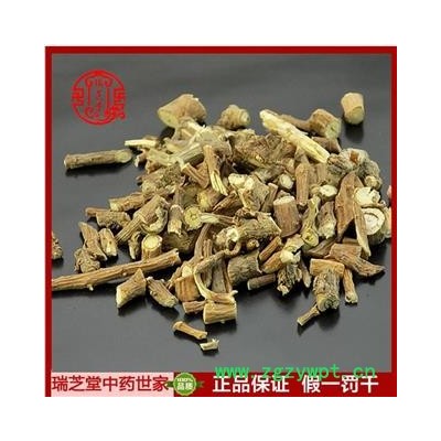 柴胡选段 北柴胡 中药材硬柴胡 瑞芝堂产地直销1000克