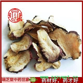 紫玛卡选货 云南紫玛卡片 药典正品 中药材 瑞芝堂产地直供1000克 规格齐全 一站购齐图4