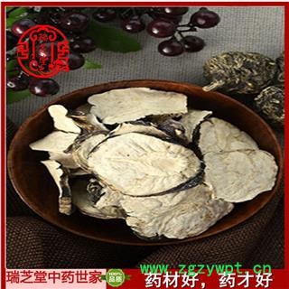 紫玛卡选货 云南紫玛卡片 药典正品 中药材 瑞芝堂产地直供1000克 规格齐全 一站购齐图2