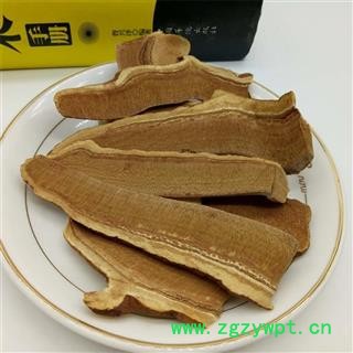 大量批发长白山灵芝半野生紫灵芝东北灵芝产地直销切片中药材图4