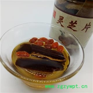 大量批发长白山灵芝半野生紫灵芝东北灵芝产地直销切片中药材图3