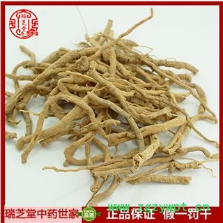 远志统货  远志 中药材 远志抽芯70%统货  瑞芝堂产地直销1000g图2