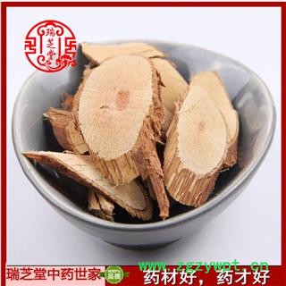 栀子根选片 江西栀子根 药典正品 中药材 瑞芝堂产地直供1000克 规格齐全 一站购齐图2