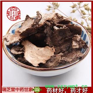 茯苓皮统货 中药材 药典正品 瑞芝堂产地直销1000克 规格齐全 一站购齐图3
