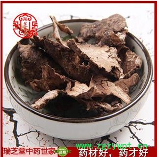 茯苓皮统货 中药材 药典正品 瑞芝堂产地直销1000克 规格齐全 一站购齐图2