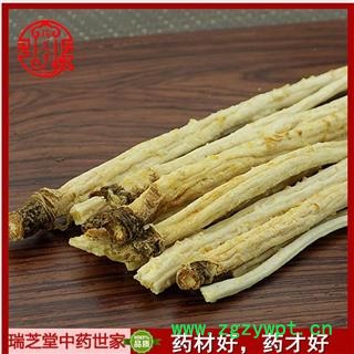 北沙参 中药材北沙参干货内蒙产整条无硫瑞芝堂产地直销1000克 规格齐全 一站购齐图2