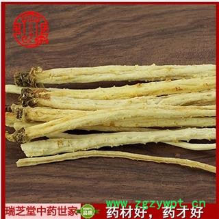 北沙参 中药材北沙参干货内蒙产整条无硫瑞芝堂产地直销1000克 规格齐全 一站购齐图3