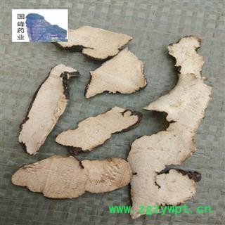 猪苓 猪屎苓水洗选片 净货 无曾重 含量好 低价销售 国峰药业 重在品质 产地 陕西省图2