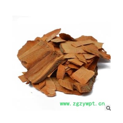 半枫荷 半风荷 统 产地 广西壮族自治区河池市市辖区