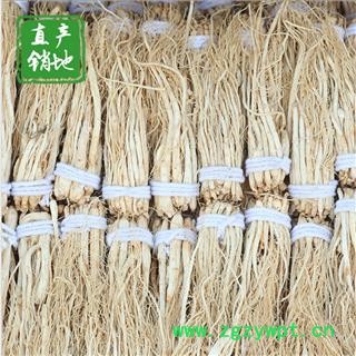 白参   人参  白参须  统 产地 吉林省白山市抚松县 库存900公斤可售图3