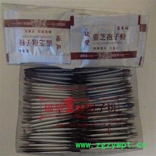 灵芝孢子粉 破壁灵芝孢子粉 产地 山东省聊城市冠县图2