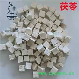 产地直销茯苓 茯苓粉 各种规格云苓 选 产地 安徽省图3