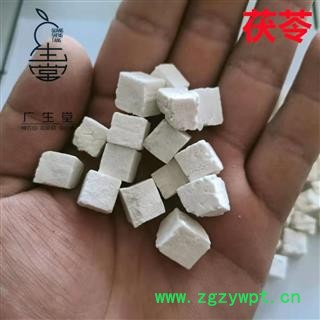 产地直销茯苓 茯苓粉 各种规格云苓 选 产地 安徽省图4