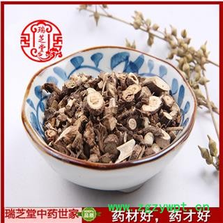 前胡统货 甘肃前胡 药典正品 中药材 瑞芝堂 产地直供1000克 品种齐全 一站购齐图4